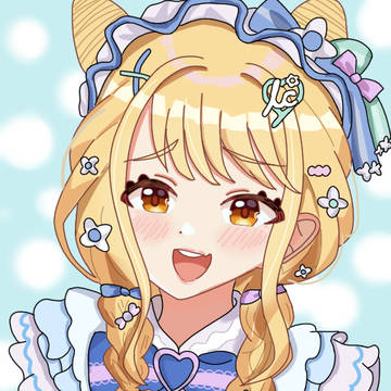 アイキューことね？