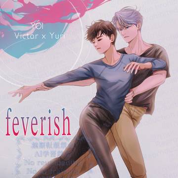 feverish