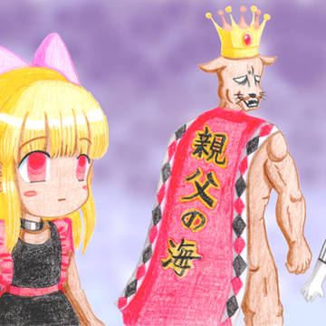 2026年4月の犬王（過去作発表）