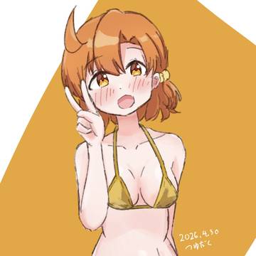 無題