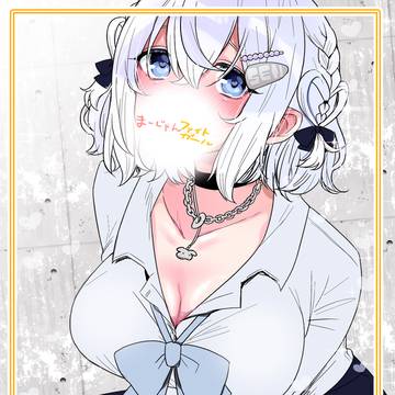 麻雀ファイトガール ギャルセンちゃん