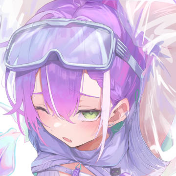 のびっ〜〜〜〜