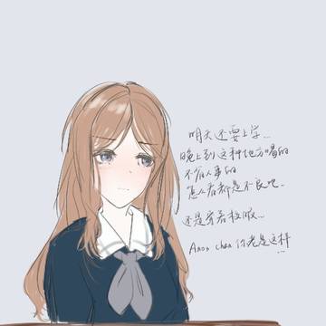醉狐狸