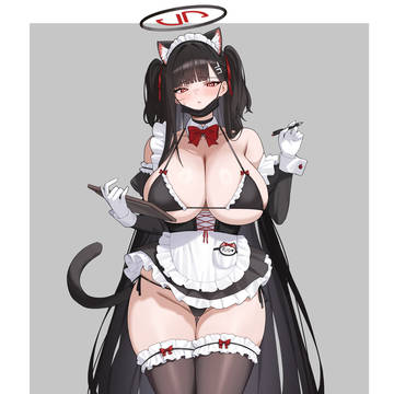 Rio maid