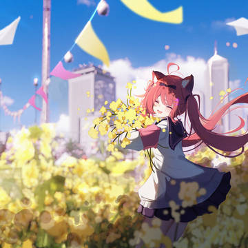 ナナリ