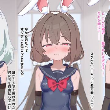 次回サンプル