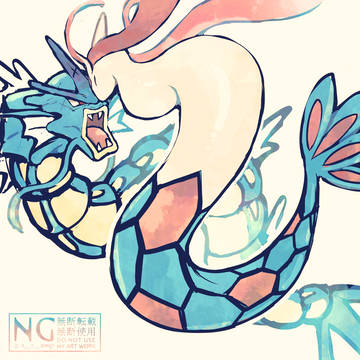 ギャラミロ