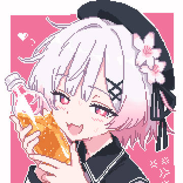 「ビン～を～あぶん～だら～❤」