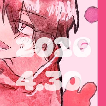 2026.4.30