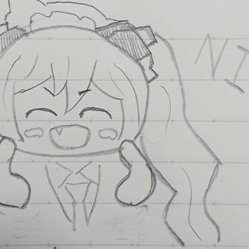 には！