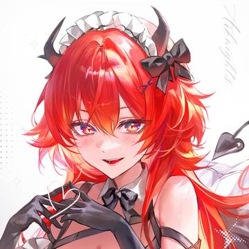 Surtr