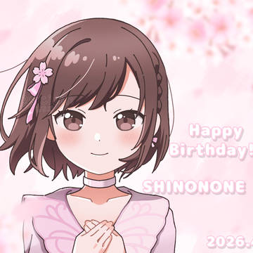 東雲絵名Happy Birthday 2026