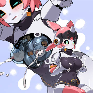 Aria