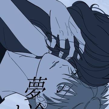 【新刊サンプル】超バッチリ好印象!2026