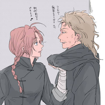 abkmログ