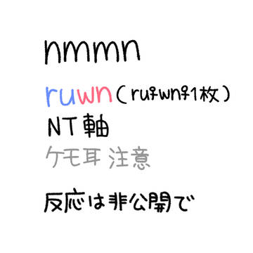 무제