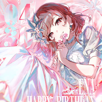 HAPPY BIRTHDAY 絵名