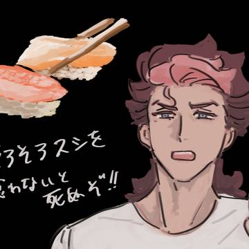 グエル中心不穏まとめ