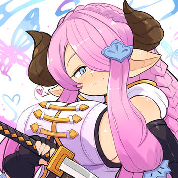 Narmaya
