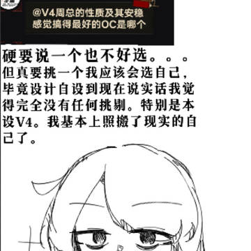 第二期ask(是的迟迟到来)