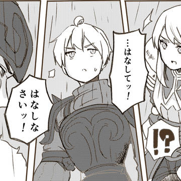 FFT漫画・進捗～雨中の陰謀～
