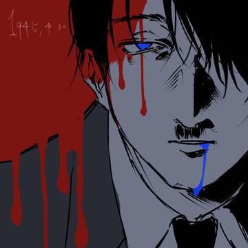 閉幕