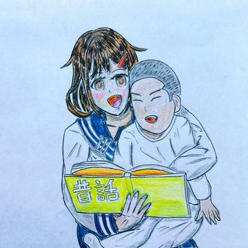 子供に絵本を読み聞かせる雷(いかづち)さん