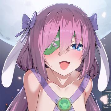 よその子