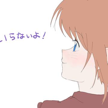 曲パロまとめ