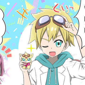 たんプリまとめ