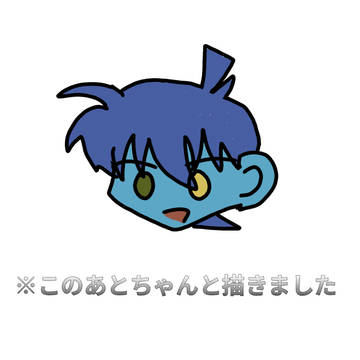 一応流血注意ノイズと拡大ペン