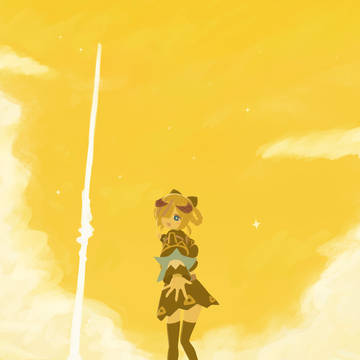 Yellow Yellow