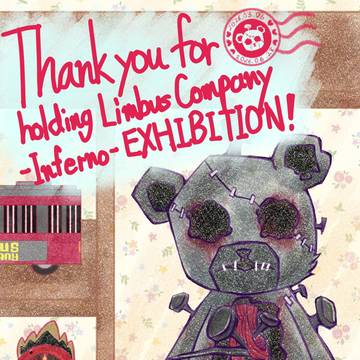 リンバス地獄篇展示会FA