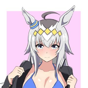 学ランビキニ…?って何なんだ…?トレーナー…