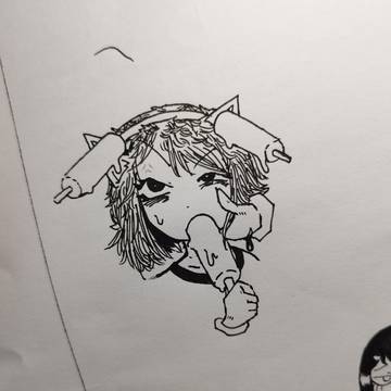 吃冰棍
