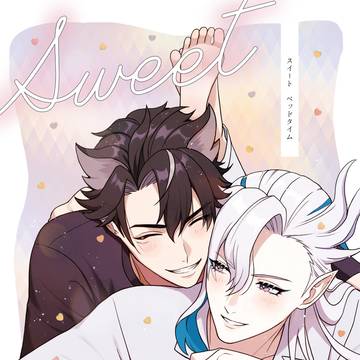 5/5スパコミ リオヌヴィ新刊サンプル