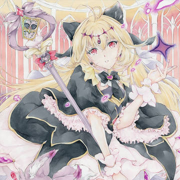 アルカナ◆シャドウ