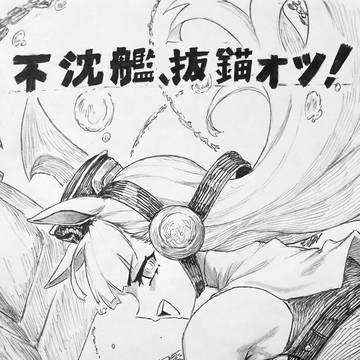 Golshi Week!