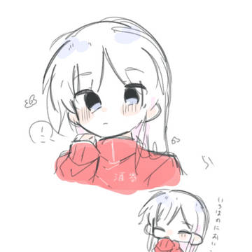 Page 15 thumbnail