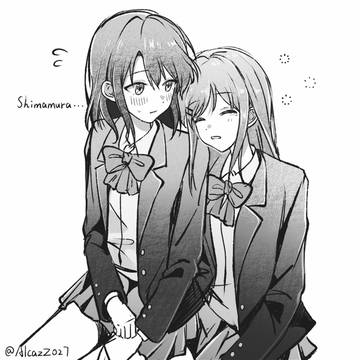 安眠