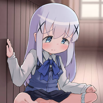 チノ