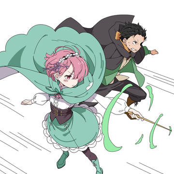 餓馬王戦ラム＆バルス