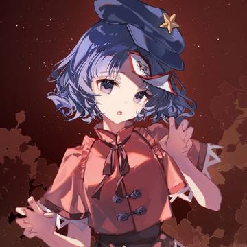 宮古芳香