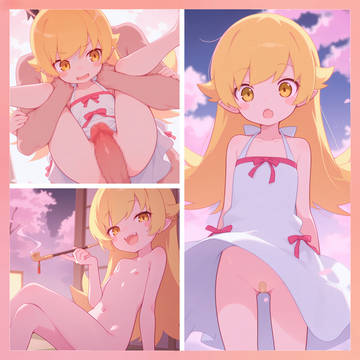 Oshino Shinobu