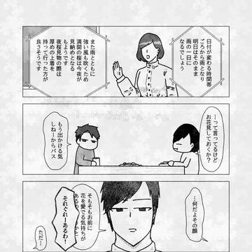 【A.O.I】2026年4月分