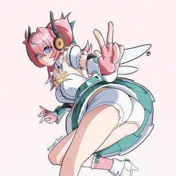 Aria full body