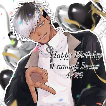 お誕生日おめでとう