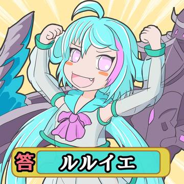問：その美しさで世界的に有名な「水の都」と言えば？