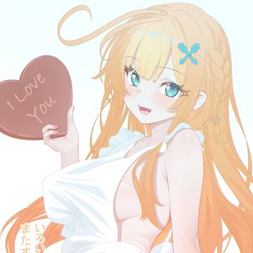 Farewell, see you soon! :'3