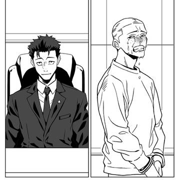 히구루마
